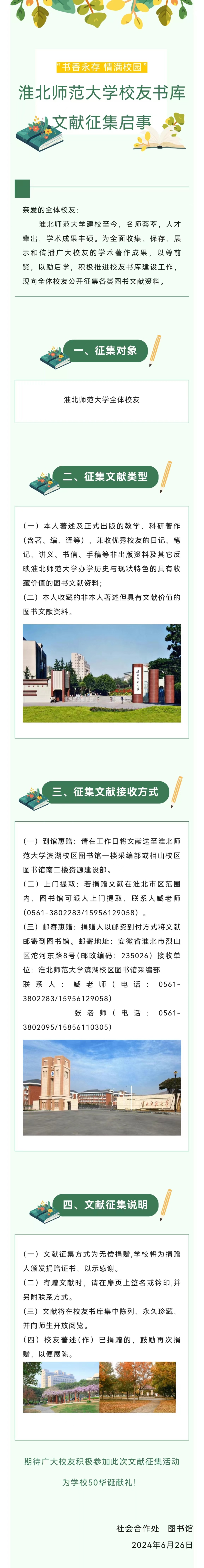 7c920f8c699e417cad9314eca475e37e.jpg