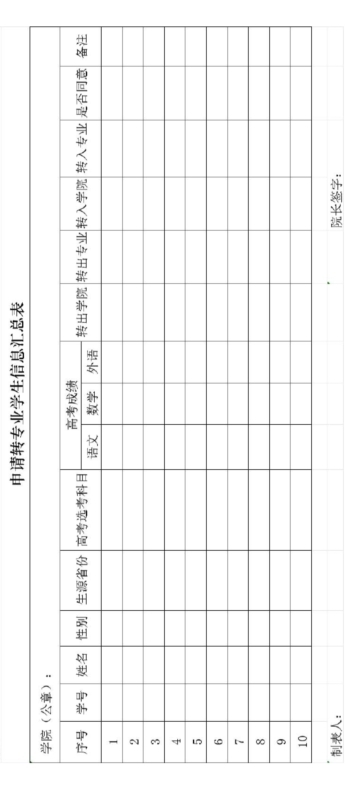 1b6c324da97444b98d423fadd7c264c6.jpg