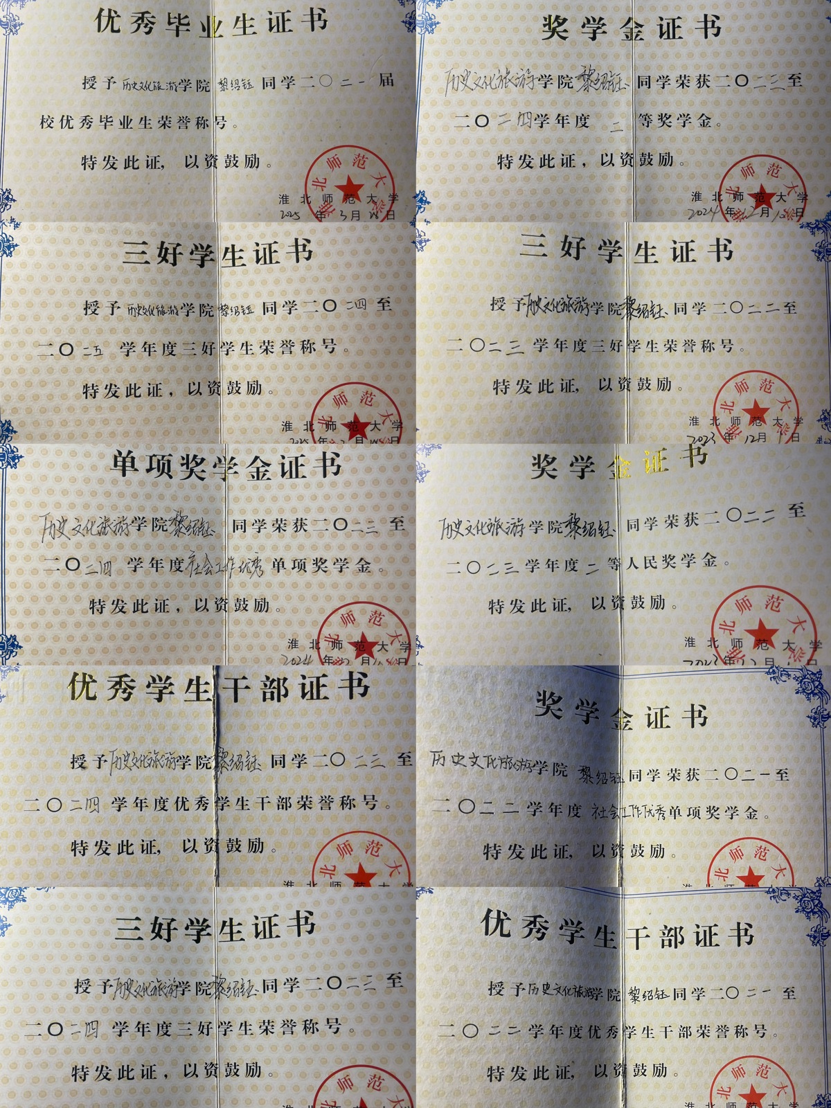 83d7a0653b33424cb7abc1f57f4e1579.jpg