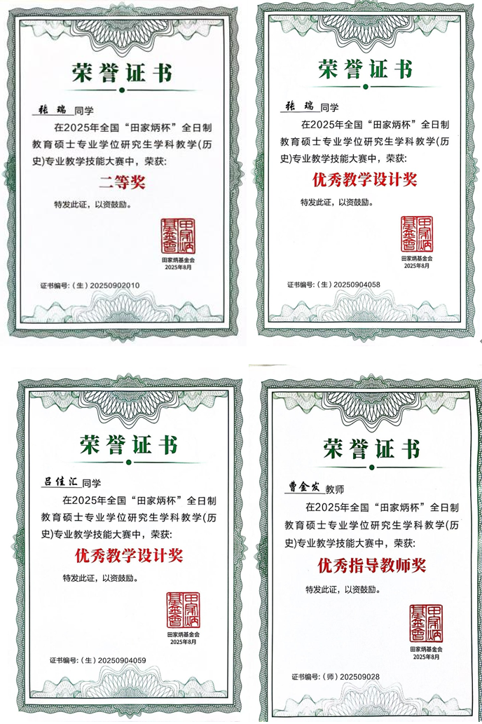 8d6dfbfd42ad4d729de42eec5fc9f30d.png 8d6dfbfd42ad4d729de42eec5fc9f30d.png