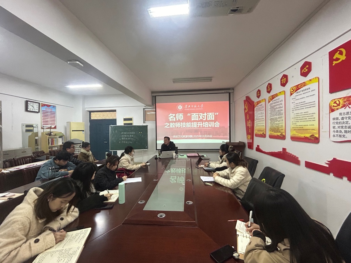 b5432ec95ac749c2a8e44f04bf3ec9f1.jpg b5432ec95ac749c2a8e44f04bf3ec9f1.jpg