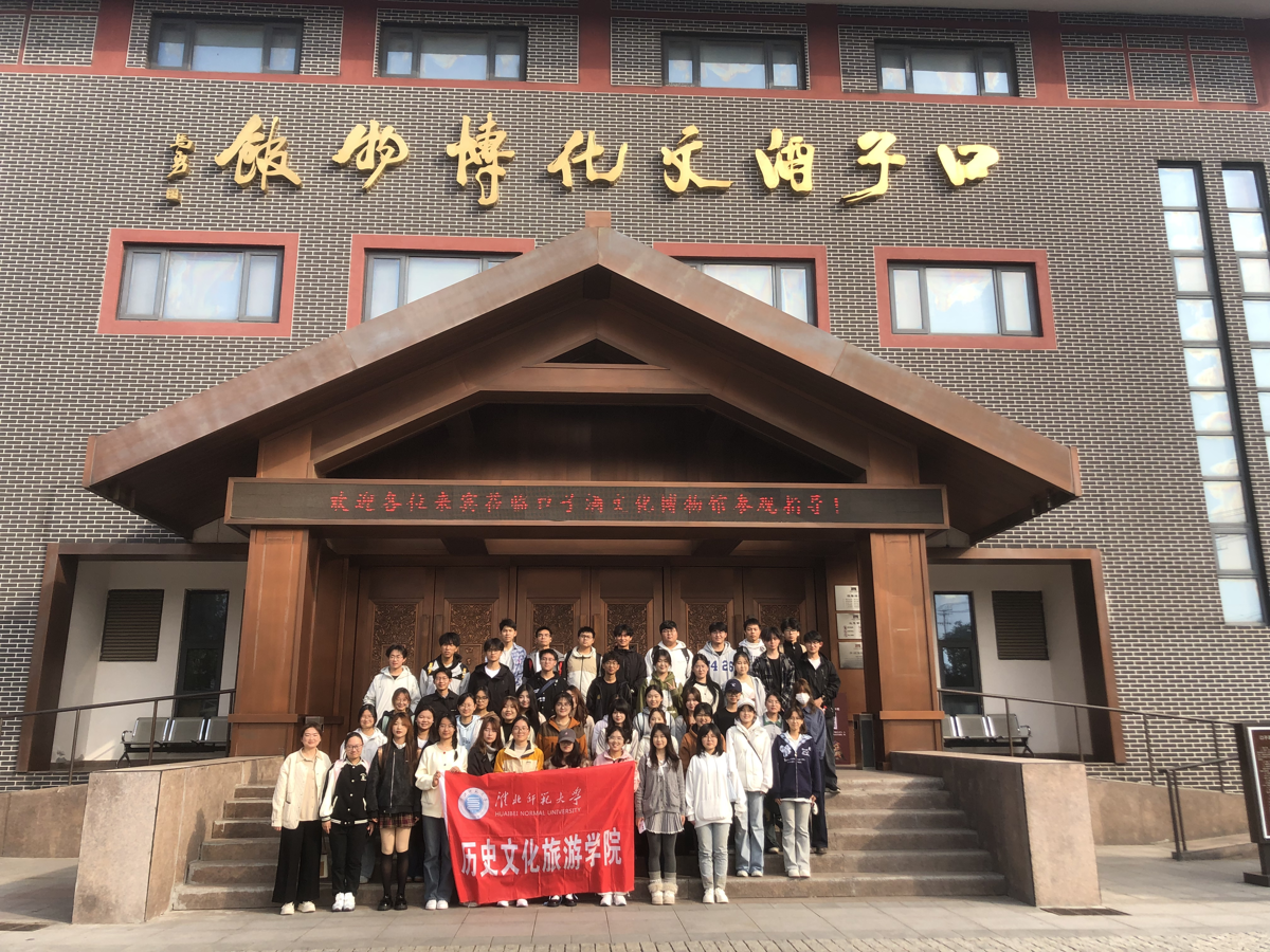 070477c5f582417387987c1ae01e3e5a.png 070477c5f582417387987c1ae01e3e5a.png