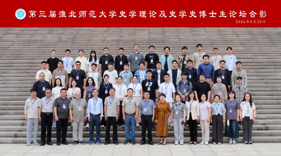 eedecbce913d4ef8a891703d27c20486.png
