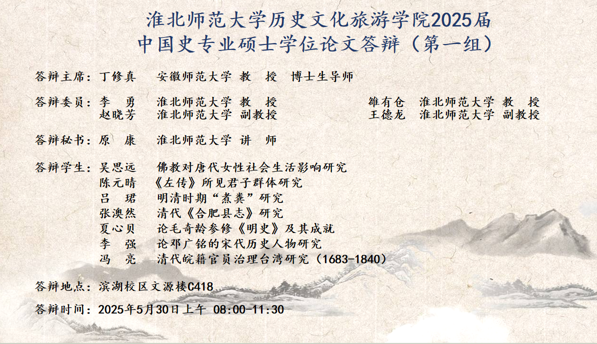 ff5f186dfb7d43949072281ca49a82a0.png