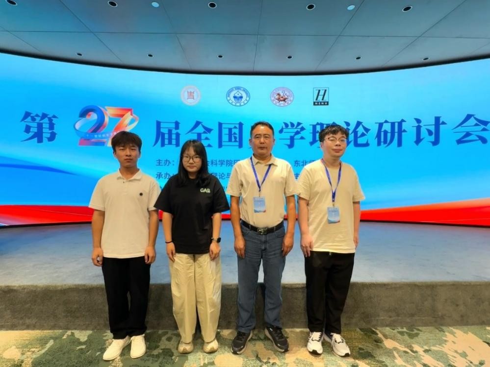 ff9bb71c89824b83b137f689171cb3de.jpg
