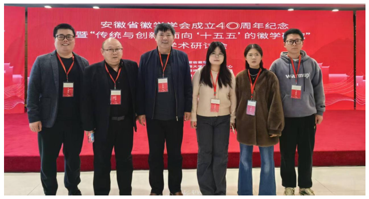 b8d809fb111847dfa1d3d05b43262c86.png b8d809fb111847dfa1d3d05b43262c86.png