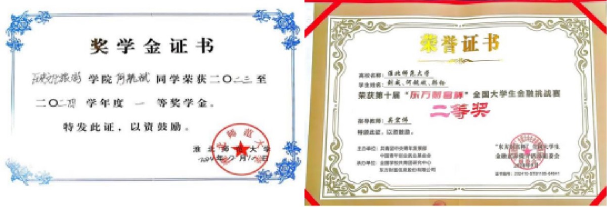 6d6ac159c07f4be89fbc57b461d3d094.jpg 6d6ac159c07f4be89fbc57b461d3d094.jpg