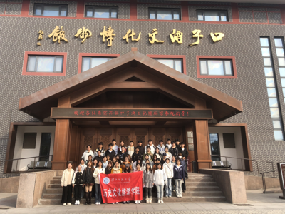 沉浸淮北文旅，夯实专业认知 ——我院2025级旅游管理专业圆满完成专业认知实践教学