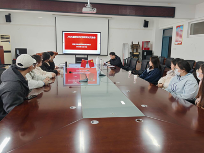 我院旅游学系召开2026届毕业生考研复试交流会