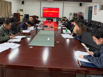 学院召开2026年国家级项目申报新一轮论证会