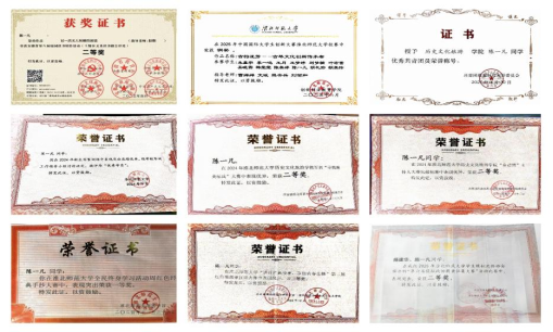 eabc2bf9e8db4cf49553f7add4d693fa.png