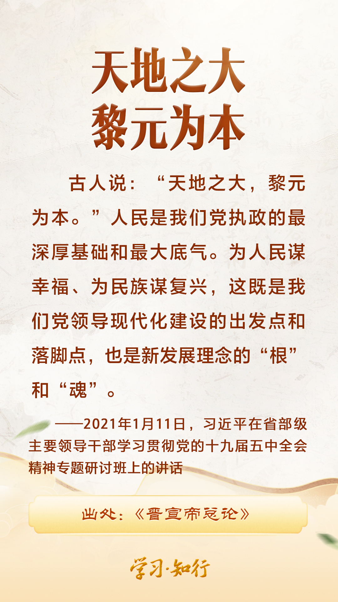 d7facbe8241041dca14441211a1c6018.jpg