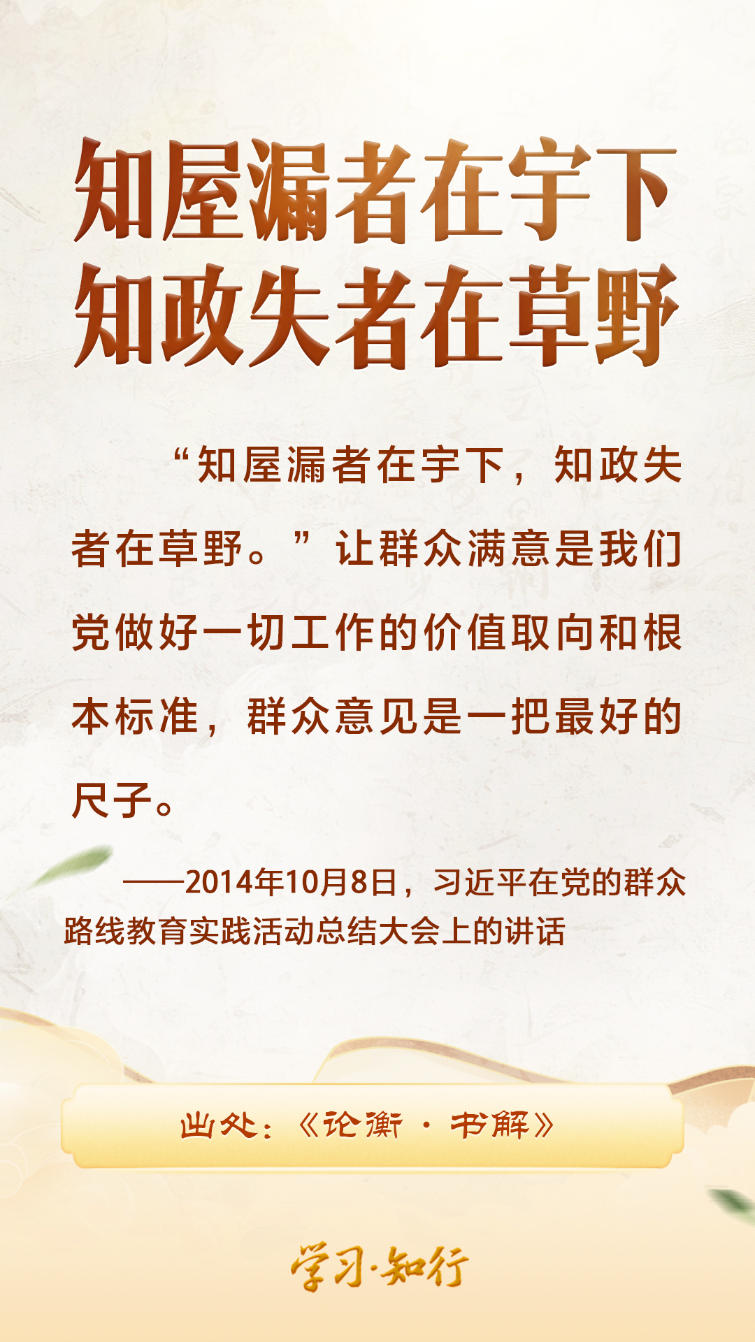 dd127d65bc5b47f8a4dede6be4e534b7.jpg