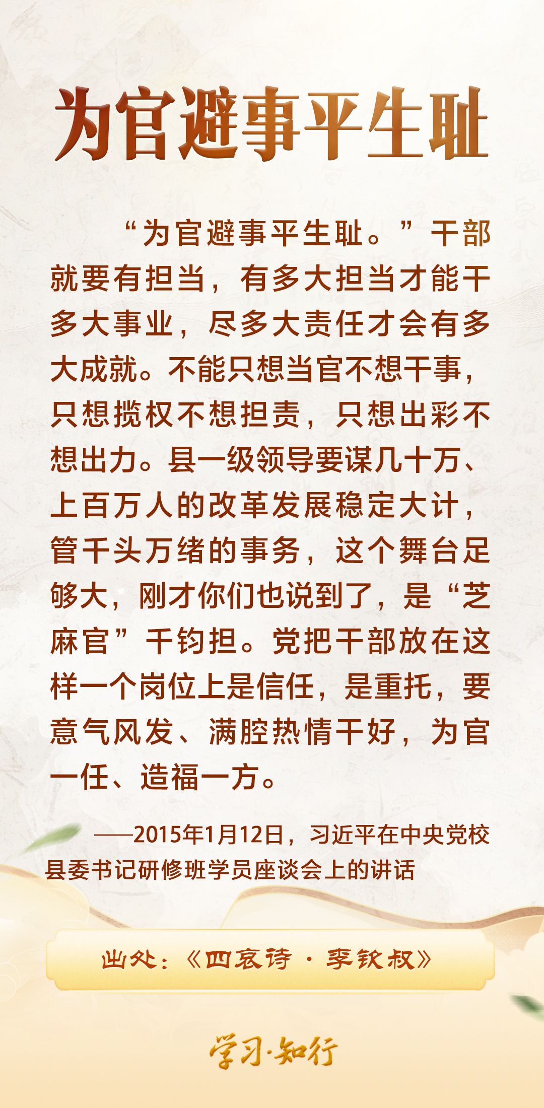 e7be15698f894164aecc39fc38d41c0e.jpg