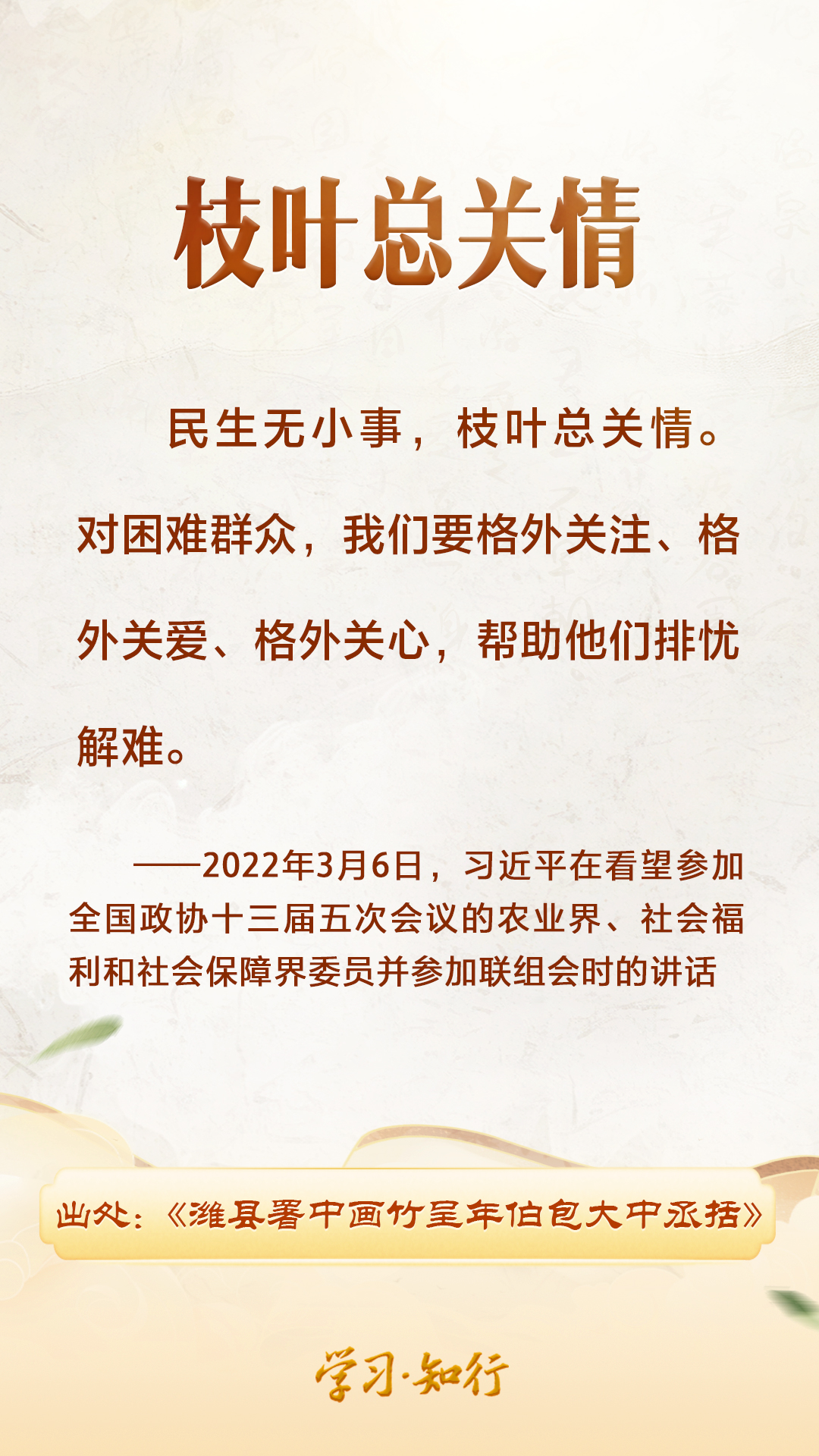 ff64390934904c33a90b8d0ce15c1b93.jpg