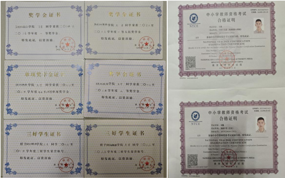 ca77e6526e9d4da2be977541b52d56bc.png ca77e6526e9d4da2be977541b52d56bc.png