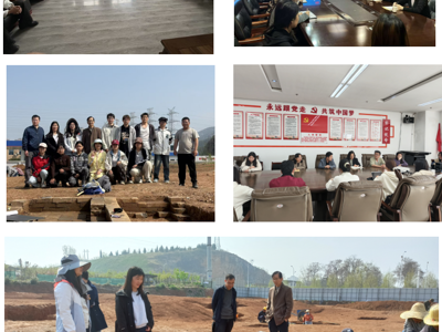 学院开展2026年春季学期文化遗产专业实习调研工作
