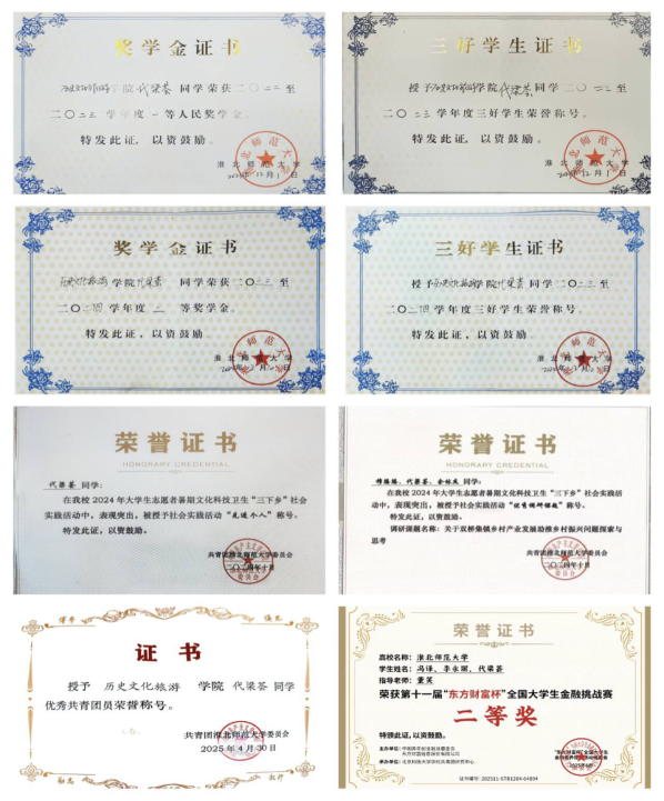 3ee3dc61ff2d4e00a37d57d6224ad0eb.png