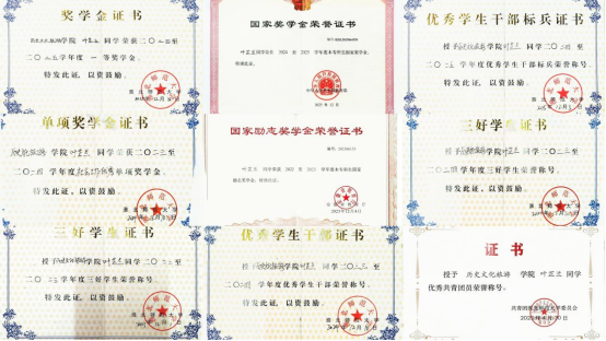 e9bdeaeb820141db89dd00e7063c190f.png