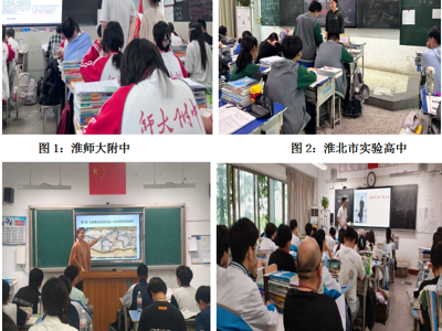 学院开展2026年上半年研究生专业实践中期检查工作