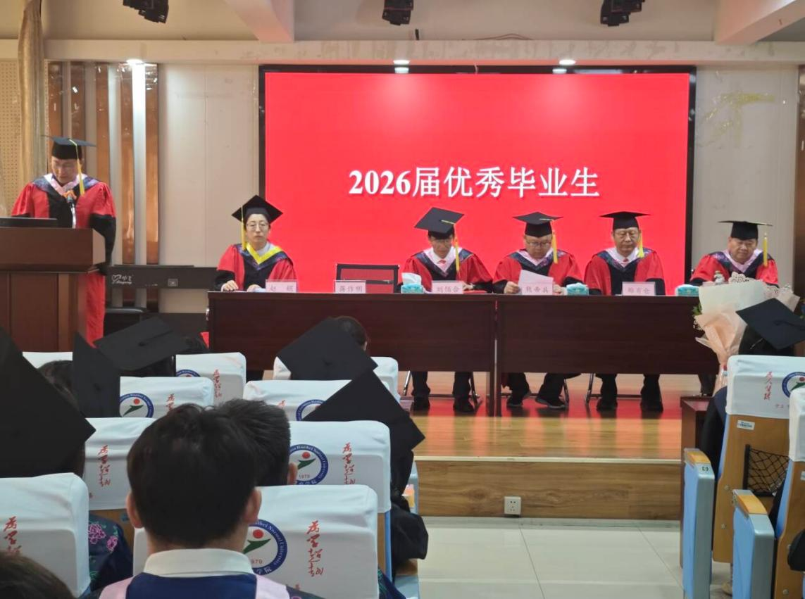 d1eb16200e8e4fcbaf8b570e251331f3.png d1eb16200e8e4fcbaf8b570e251331f3.png