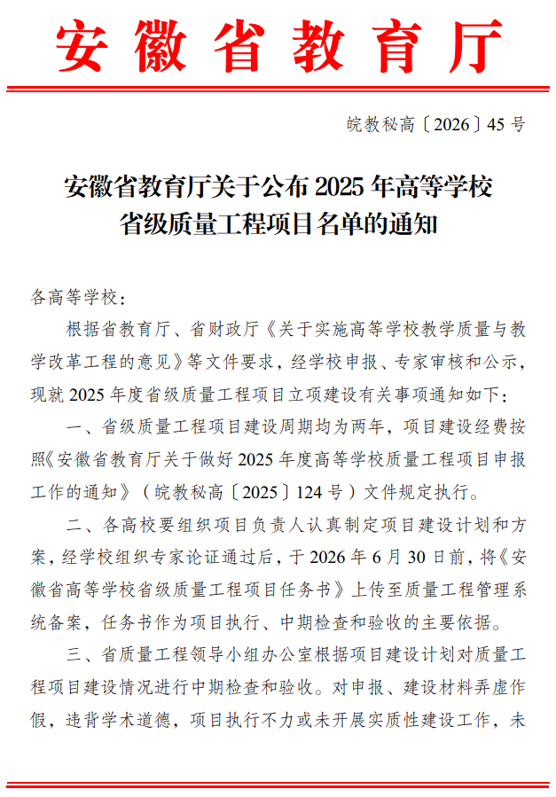 b3a01a8b4a11450db1322ae91d6c78cf.png