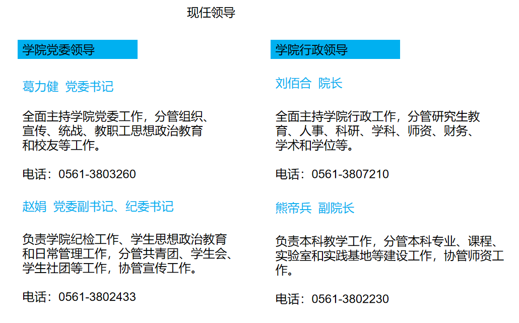 14458da9a4204cf095905f4c300f26bd.png